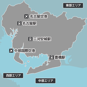 愛知の地図から探す