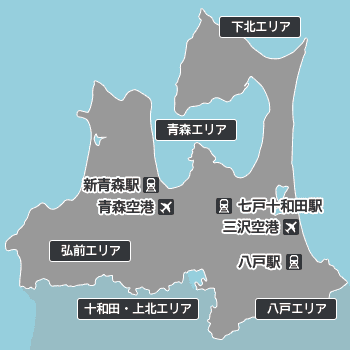 青森の地図から探す