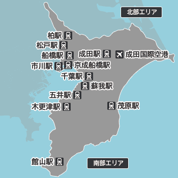 千葉の地図から探す
