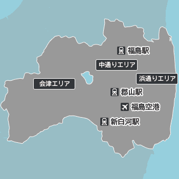 福島の地図から探す