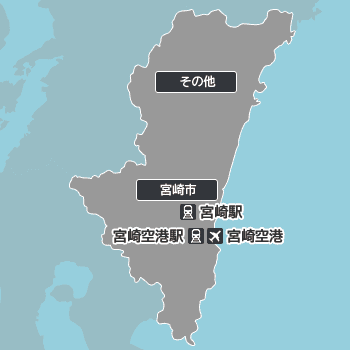 宮崎の地図から探す