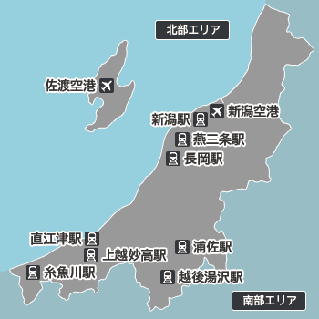 新潟の地図から探す