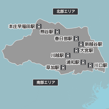 埼玉の地図から探す