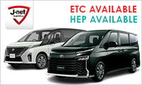 【免責補償込み・ナビ/ETC車載器標準装備】7名乗りワゴンクラス